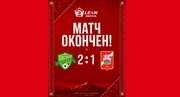 24 тур LEON - Вторая лига Б 2026 «Дружба» 2:1 «Спартак-Нальчик»