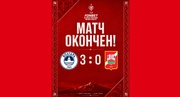 FONBET Кубок России 2026/27 Путь Регионов 3 раунд «Волгарь» 3:0 «Спартак-Нальчик»