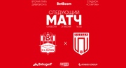 15 тур LEON - Вторая лига Б 2025 «Спартак-Нальчик» 0:2 «Победа» Хасавюрт